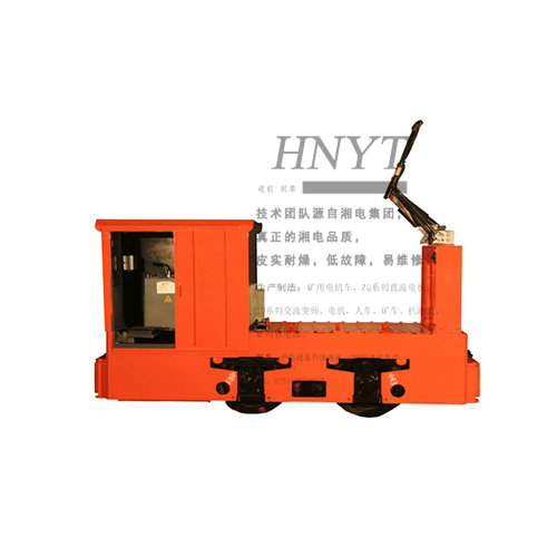 CJY3噸礦用架線(xiàn)電機(jī)車(chē)/變頻架線(xiàn)電機(jī)車(chē)O