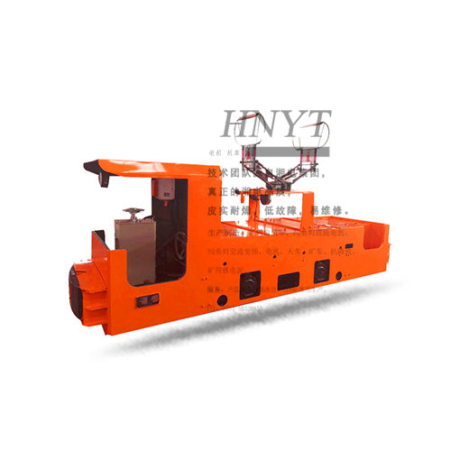 CJY6噸礦用架線(xiàn)電機(jī)車(chē)/變頻架線(xiàn)電機(jī)車(chē)O