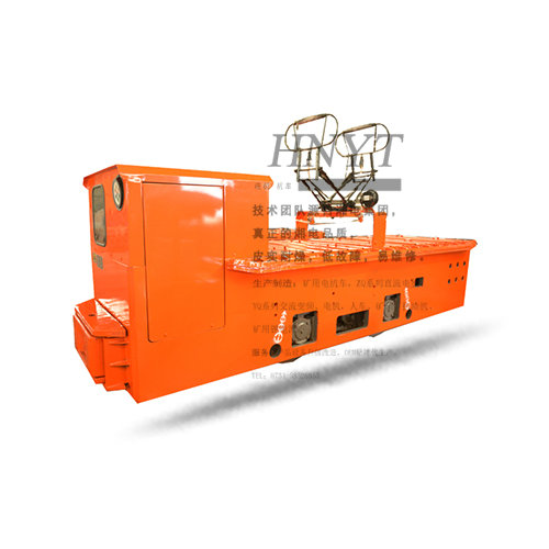 CJY7噸礦用架線(xiàn)電機(jī)車(chē)/變頻架線(xiàn)電機(jī)車(chē)O