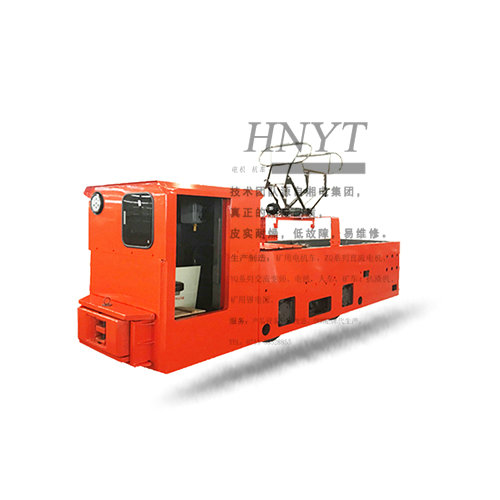 CJY10噸礦用架線(xiàn)電機(jī)車(chē)/變頻架線(xiàn)電機(jī)車(chē)O